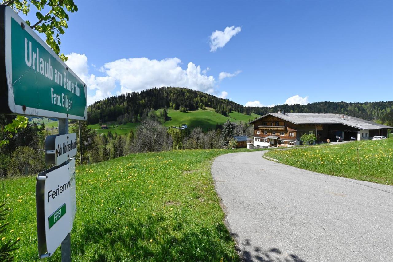 Villa Bauernhof Bilgeri à Hittisau Extérieur photo